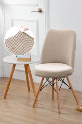 FaiendYıkanabilir Streç Lastikli Likralı Oval Sandalye Kılıfı - Yuvarlak Sandalye Örtüsü (VİZON -RENGİ) FaiendYıkanabilir Streç Lastikli Likralı Oval Sandalye Kılıfı - Yuvarlak Sandalye Örtüsü (VİZON -RENGİ)