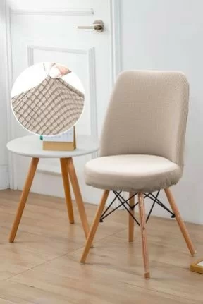 FaiendYıkanabilir Streç Lastikli Likralı Oval Sandalye Kılıfı - Yuvarlak Sandalye Örtüsü (VİZON -RENGİ) FaiendYıkanabilir Streç Lastikli Likralı Oval Sandalye Kılıfı - Yuvarlak Sandalye Örtüsü (VİZON -RENGİ)